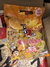 喜之郎蜜桔凤梨椰果果冻15杯共520g 休闲六一儿童节解馋出游零食下午茶 实拍图