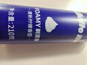 吉列剃须泡沫 清新柠檬型210g 剃须膏剃须啫喱剃刮胡须刀手动 非刀头男士京东自营旗舰非吉利 实拍图