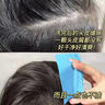 维特丝洗发水男女士专用去屑止痒控油持久蓬松留香洗头膏露金榜第1名 晒单实拍图