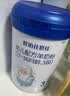 欧铂佳悠佳婴幼儿羊奶粉3段12-36月800g【羊乳好吸收】官方正品新国标 三段 800g 1罐 实拍图