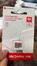 闪迪（SanDisk）64GB TF（MicroSD）内存卡 A1 U1 C10 至尊高速移动版存储卡 读速140MB/s 手机平板游戏机内存卡 实拍图