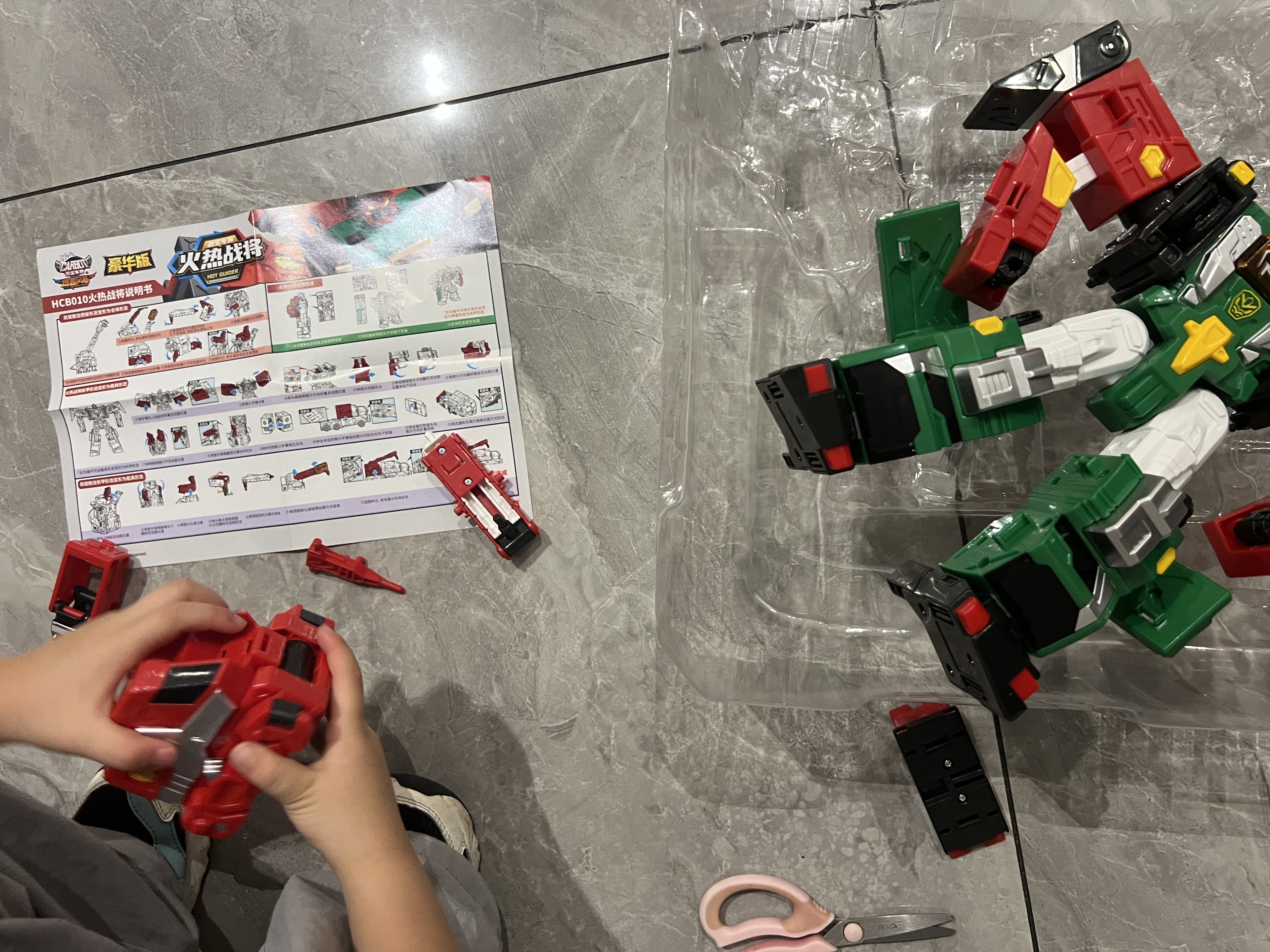 咖宝车神燃兽风暴玩具金刚变形合体男孩玩具生日礼物豪华版火热战将 实拍图