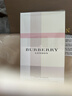 博柏利（BURBERRY）伦敦女士香水 50ml 节日礼物生日礼物送女生 实拍图