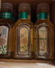 农夫山泉东方树叶青柑普洱茶335ml*15瓶无糖茶饮料0糖0脂0卡小瓶装 实拍图