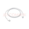 Apple/苹果 60W type-c充电线-1米 usb-c手机数据线 原装旗舰店苹果iPhone 17 Pro Max iPad快充线 实拍图
