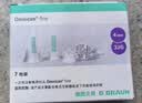 贝朗（B|BRAUN）进口胰岛素一次性注射笔用针头4MM*7支/盒 10盒 32G（共70支） 实拍图