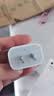 Apple/苹果 原装正品20W type-c充电器 苹果usb-c充电器手机快充头 旗舰店苹果iPhone 17 Pro Max充电器 实拍图