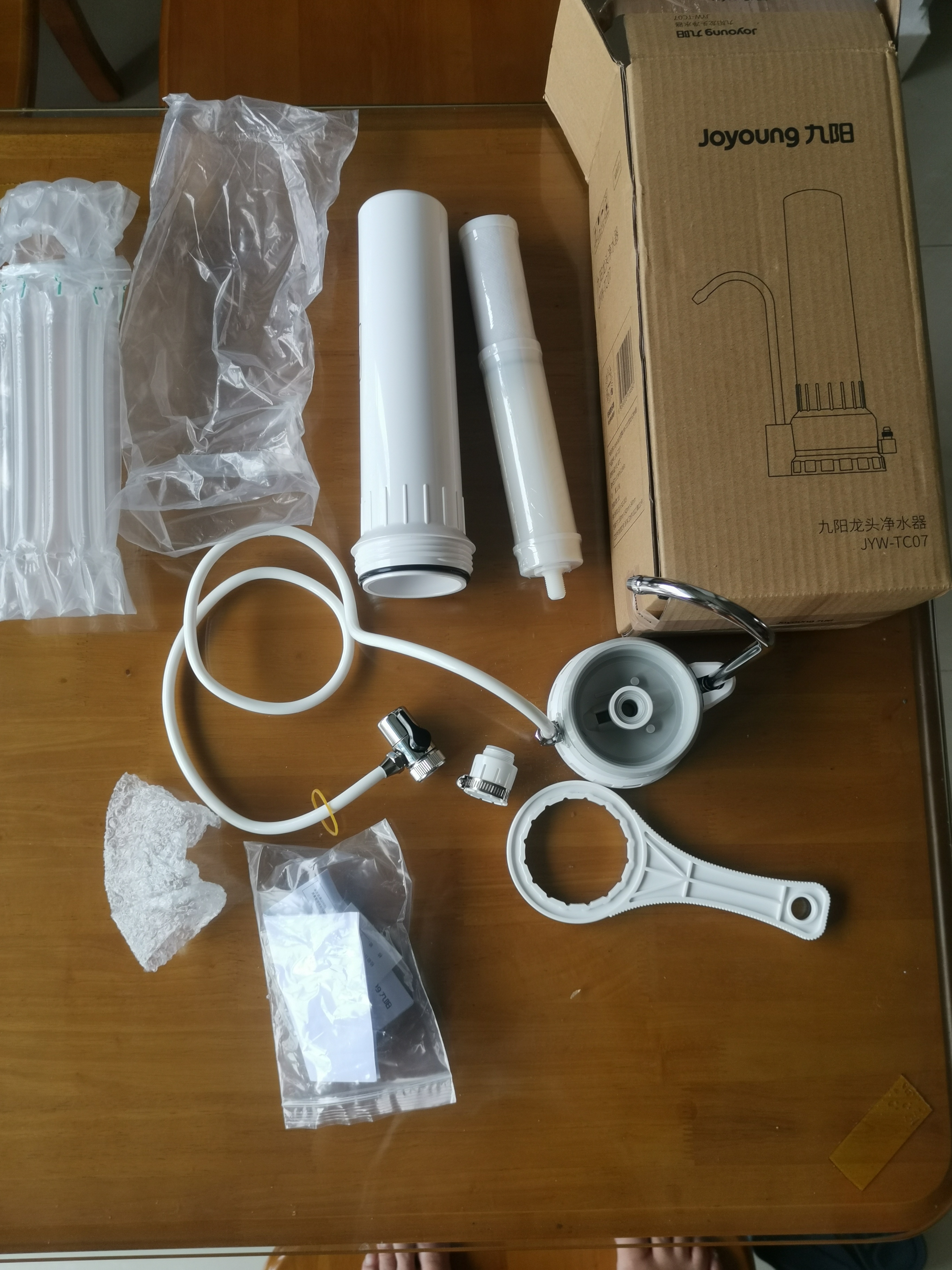 九阳（Joyoung）净水器家用直饮厨房自来水过滤器台式超滤净水机水龙头 JYW-TC07 实拍图