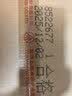 五粮液 普五八代 世界杯联名款 浓香型白酒 52度 500mL*6瓶 整箱装 实拍图