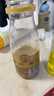 每日鲜语鲜牛奶 A2β-酪蛋白鲜牛奶185ml*6 巴氏杀菌乳 低温鲜奶 实拍图