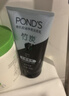 旁氏（POND'S）竹炭控油净透洁面乳150g 洗面奶男女去角质38节礼物 520礼物 实拍图