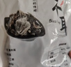 双塔黑木耳250g 东北特产干木耳小碗耳肉厚凉拌火锅食材南北干货 实拍图