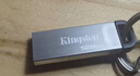 金士顿（Kingston）128GB USB 3.2 Gen 1 U盘 DTKN 大容量U盘 金属外壳 读速200MB/s 学习办公投标电脑车载优盘 实拍图