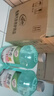 龟牌（Turtle Wax）硬壳玻璃水防冻-42度汽车冬季去油膜强力去污雨刮水2L*6瓶 实拍图