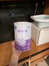 雀巢（Nestle）超启能恩1段 婴幼儿乳蛋白部分水解配方食品0-12个月适用380g*1罐 实拍图