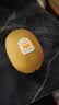 佳沛（zespri）新西兰 金果25-27粒特大单果124-146g 端午礼物水果礼盒 猕猴桃 实拍图