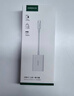 绿联Type-C3.0高速读卡器 兼容UHS-I/II卡 SD/TF双卡槽 适用苹果17/16/iPad/USB-C电脑/手机/相机ccd 实拍图