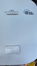 美的（Midea）【价低达播 价保618】电饭煲 3L家用电饭锅 316L不锈钢无涂层煮饭锅 2-3人0涂层煲汤MB-RE387S 实拍图