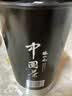 张一元白茶白牡丹茶叶老树茶新春茶伴手礼高山口粮茶浓香型特级50g罐装 实拍图