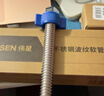 潜水艇（Submarine）F2301三角阀双通一进二出4分进水可接接头洗衣机马桶分水器 实拍图