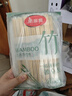 美丽雅一次性筷子80双 独立包装竹筷子家用外卖打包餐具野餐方便露营 实拍图