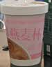 世壮中国农科院 燕窝银耳燕麦杯90g*1盒早餐冲饮女性营养速食代餐 实拍图