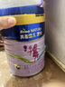 美素佳儿源悦儿童配方奶粉（调制乳粉）4段罐装800g 致力于眼脑发育 【软蛋白好消化】源悦4段800g 实拍图