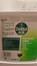 滴露（Dettol）消毒液5L大桶装消毒水家用商用工业车间酒店物业衣物环境消毒杀菌 实拍图