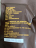 Member's Mark 有机板栗仁 1kg(10袋) 1kg 实拍图