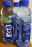 脉动桃子口味600ML*15瓶低糖维C电解质做运动饮料整箱【韩东君同款】 实拍图