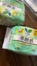 乐而雅花王零触感特薄透气护垫量少日用迷你卫生巾17cm16片姨妈巾自营 实拍图