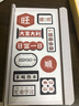 奶小鸭（NEYAA）适用苹果17手机壳 iphone17保护套镜头全包硅胶防摔超薄创意卡通简约网红软壳男女款 苍岭绿 实拍图