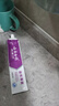 云南白药【采销推荐】经典薄荷护龈牙膏套装 清新口气改善牙龈问题210g*2 实拍图