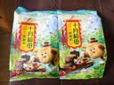 十月稻田 藜麦米 2斤 全谷物粗粮 新米 五谷杂粮 轻食高蛋白膳食纤维 实拍图