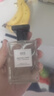 IDX大吉岭茶古龙男女士香水持久淡香木质香调纪念日生日礼物50ml 实拍图