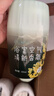 网易严选浴室香氛香薰空气清新剂厕所除臭400ml*4栀子+白桃+清茶+桂雨 实拍图