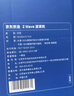 京东京造Z Wave波浪枕 航天科技慢回弹抗菌颈椎记忆枕深睡枕头枕芯 实拍图