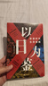 【单品包邮】以日为鉴：衰退时代生存指南 B站“分析师Boden” 剖析日本“失去的三十年” 以日之鉴 以日为鉴书 日本经济史 日本经济 镜鉴日本 银发经济 房地产泡沫 老龄化少子 日本历史 日本社会  实拍图