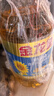 金龙鱼 食用油 葵花籽清香型调和油5L （新老包装随机发货） 实拍图