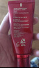 谜尚（MISSHA）BB霜魅力润颜焕白修容霜SPF42/PA+++粉底液升级款22号防晒粉底液 实拍图