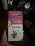 【2盒装】宝尼 小儿咳嗽糖浆 15ml/盒 实拍图