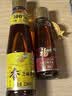 福临门 一级小磨香油100ml+福临门 压榨芝麻油220ml  中粮出品 实拍图