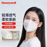 霍尼韦尔（Honeywell）KN95口罩H950防沙尘飞沫花粉过敏粉尘柳絮夏季薄款50只/盒透气 实拍图