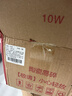 浩雅景德镇碗具套装陶瓷饭碗汤碗欧式太阳岛4.5英寸高脚碗10个装 实拍图