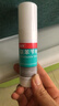 洛芙联苯苄唑溶液喷雾剂60ml*3治脚气药止痒脱皮烂脚丫真菌感染自营脚臭脚气喷雾剂起小水泡抗真菌喷雾专用药 实拍图