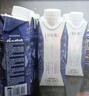 蒙牛特仑苏纯牛奶250ml*10盒 3.8g乳蛋白/100ml 精美送礼盒装 实拍图