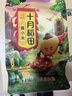 十月稻田 内蒙古黄小米 2斤 早餐 煮粥 五谷杂粮 低脂杂粮 小米黄小米 实拍图