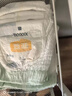 宜婴新梦想家全包臀婴小内裤2XL68超薄拉拉裤【品牌直供 安心品质】 实拍图