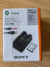 索尼（SONY）ACC-TRBX 电池充电器套装（含【3C认证标志】电池BX1和电池充电器BC-TRX） 实拍图