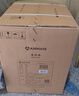 艾美特（AIRMATE）五叶家用电风扇大风量台式落地扇轻音节能空气循环小风扇定时电扇宿舍降温风扇 FSW65T2-5 实拍图